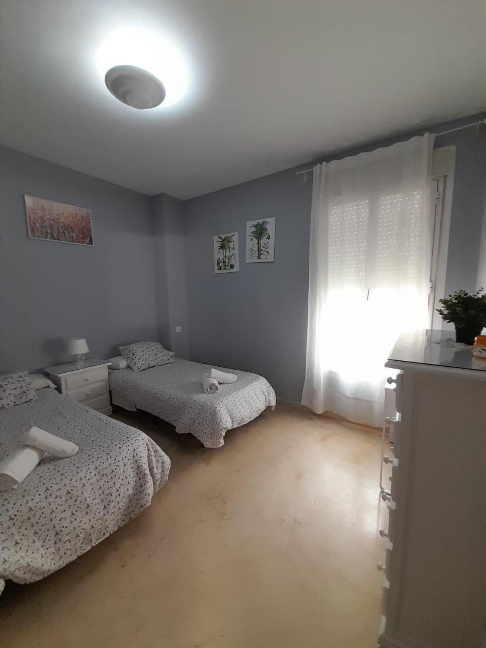 Apartamento Entero En Los Jardines De Murillo Севиля Екстериор снимка